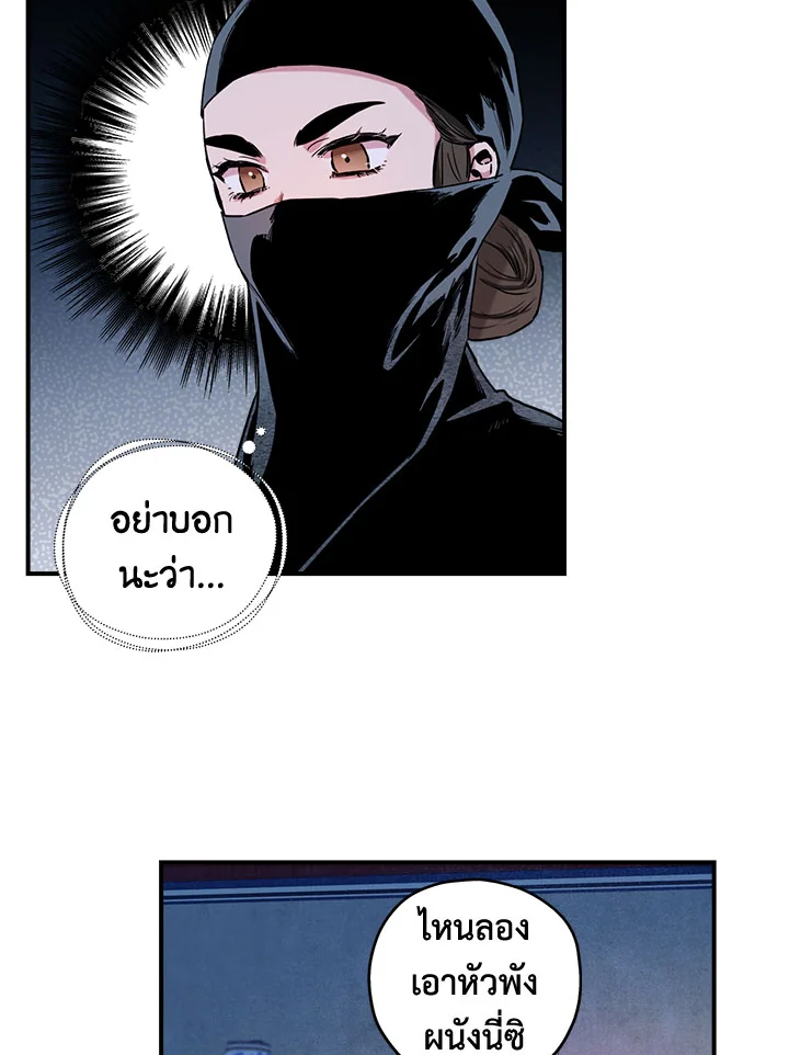 1668manga.com