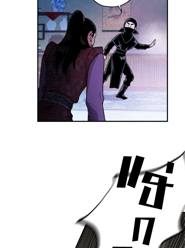 1668manga.com