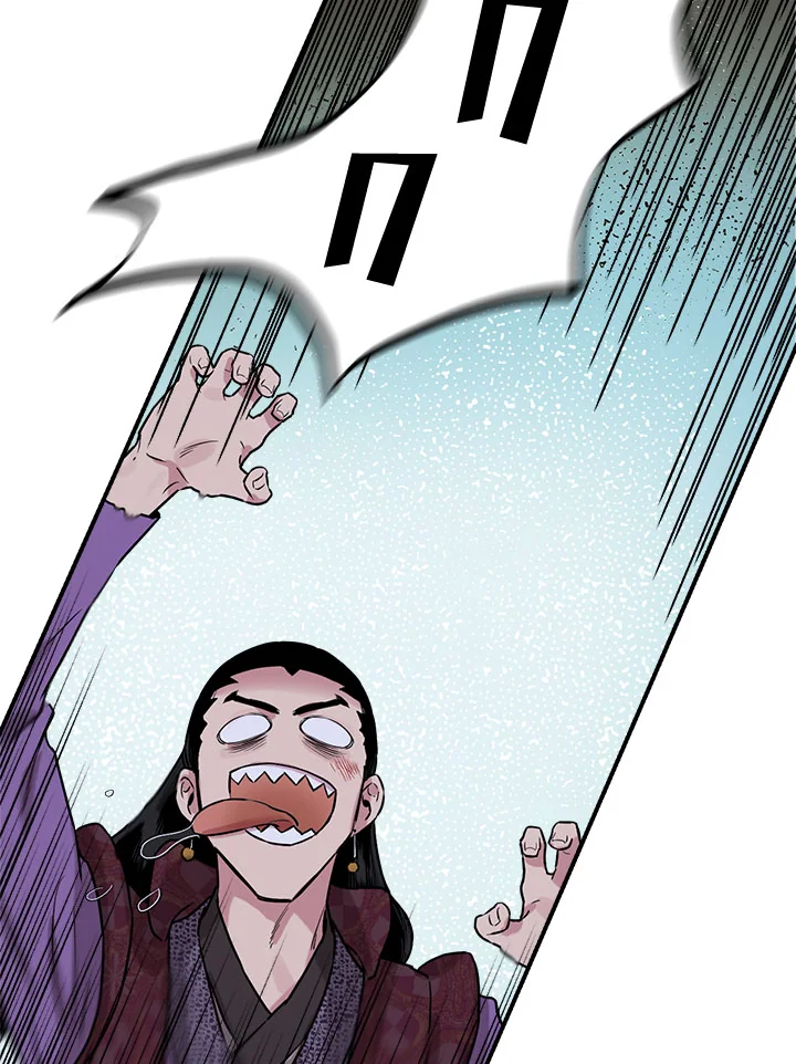1668manga.com