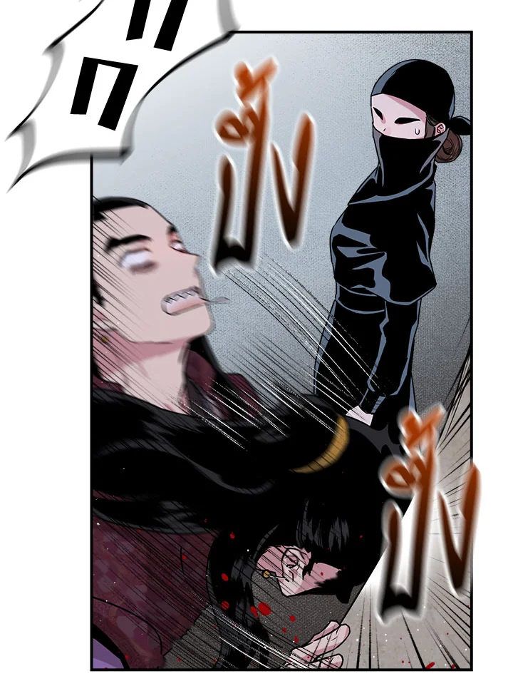 1668manga.com