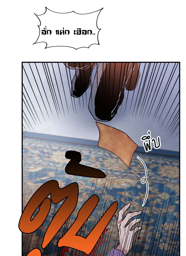 1668manga.com