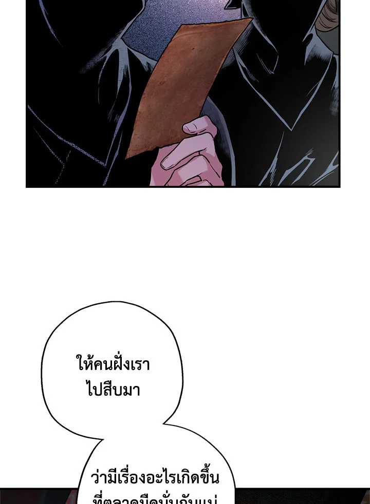 1668manga.com