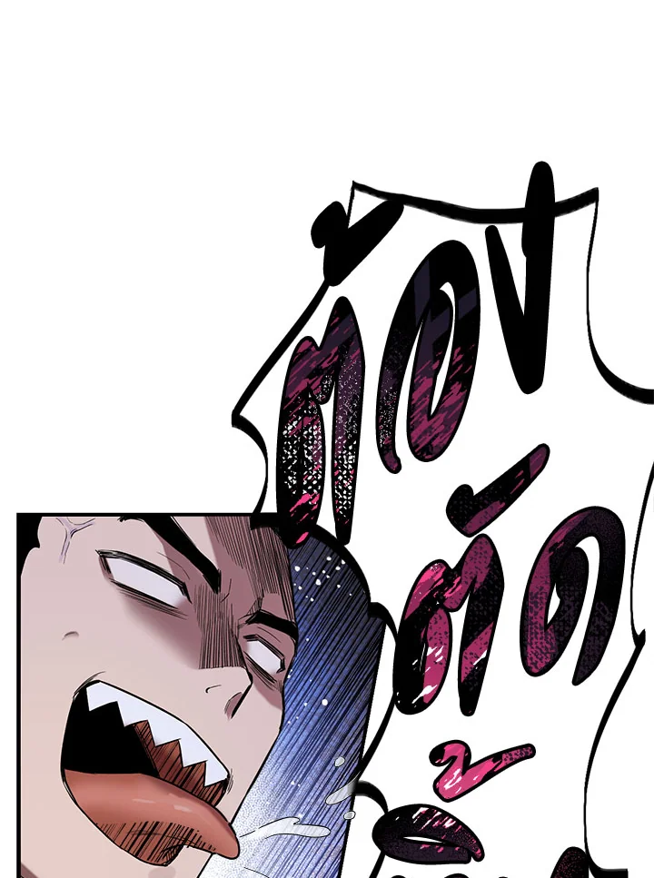 1668manga.com