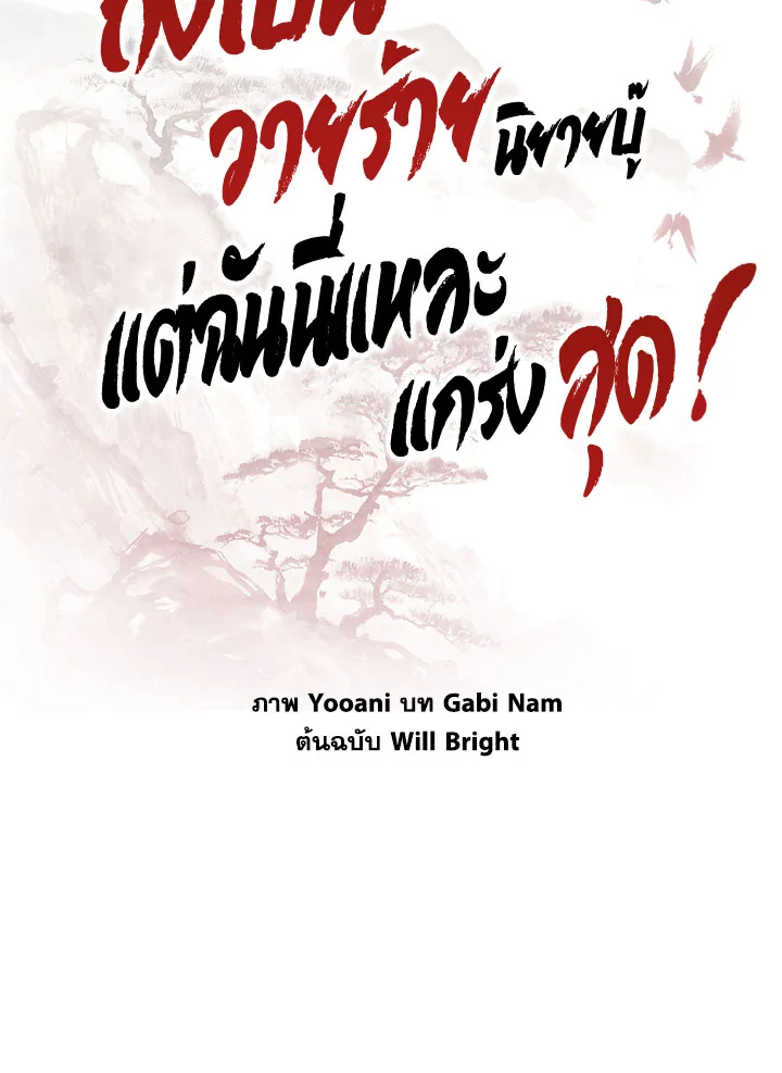 1668manga.com