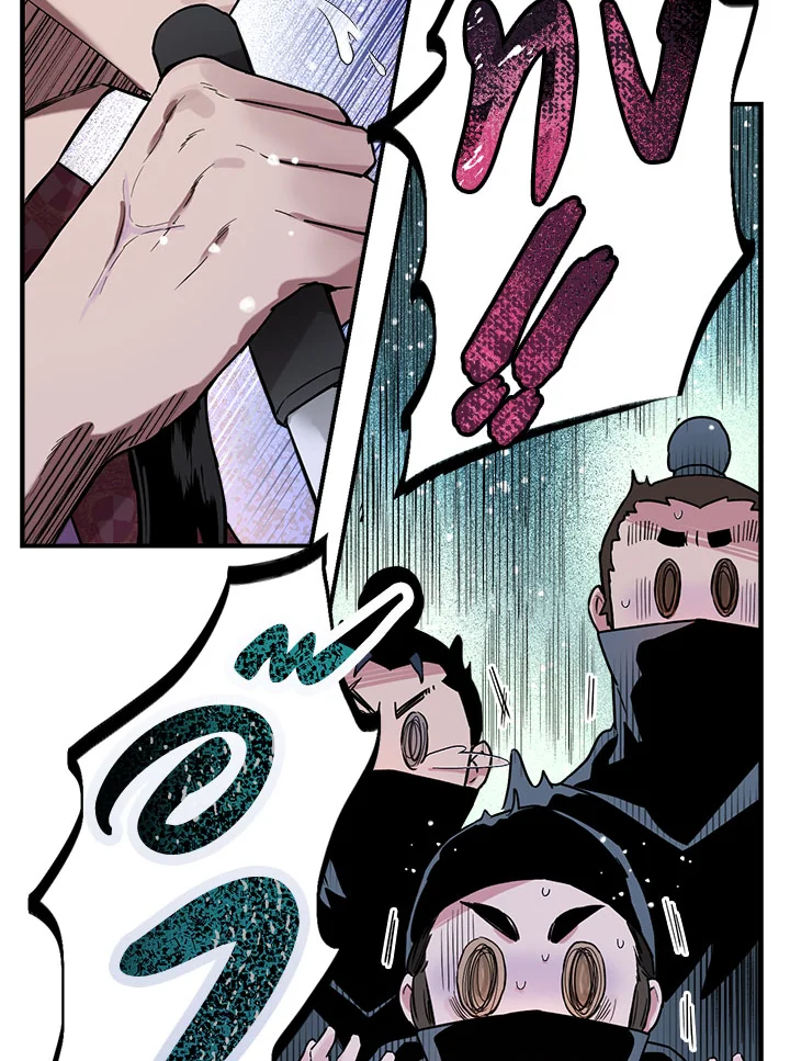 1668manga.com
