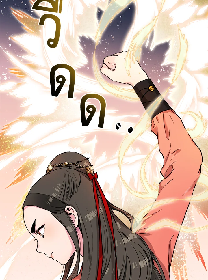 1668manga.com