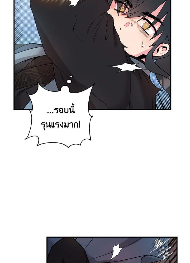 1668manga.com