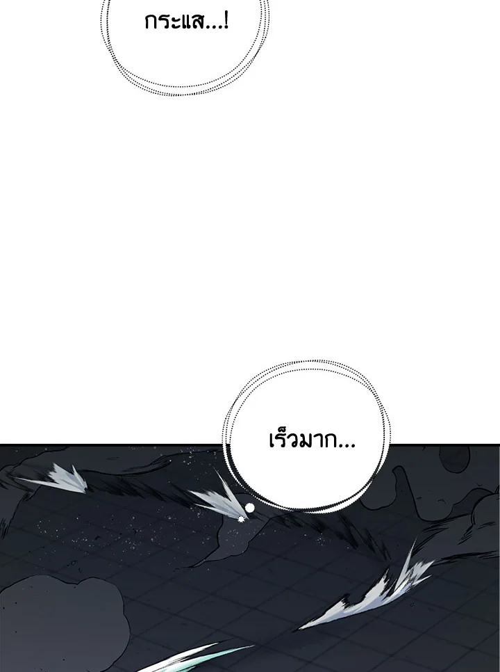 1668manga.com