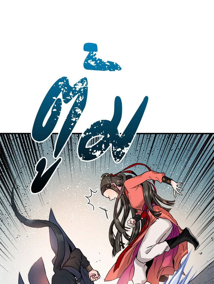 1668manga.com
