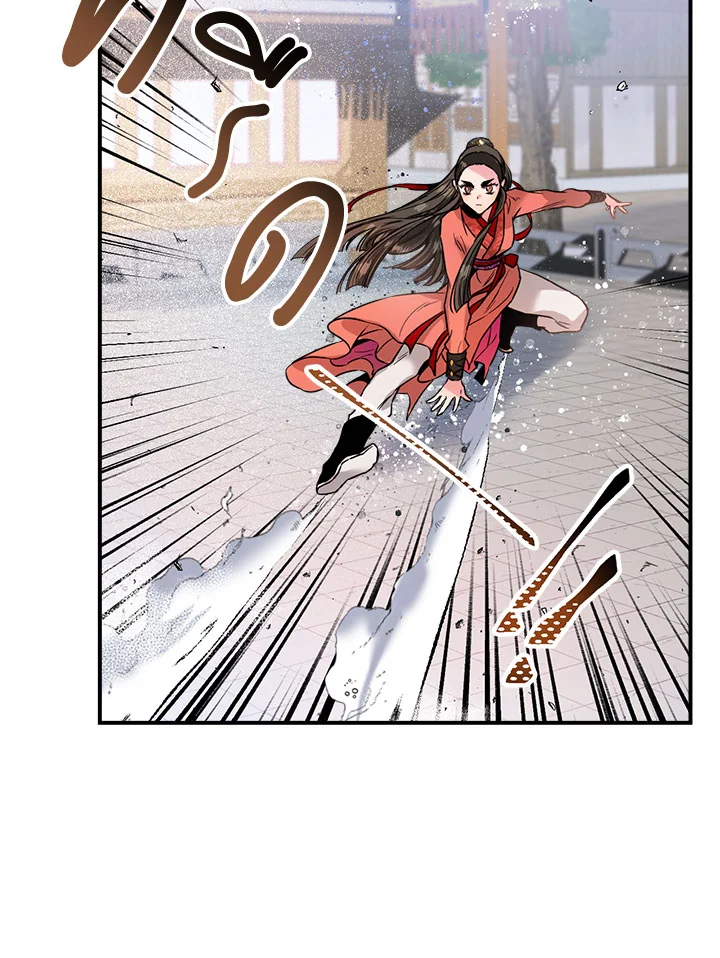 1668manga.com