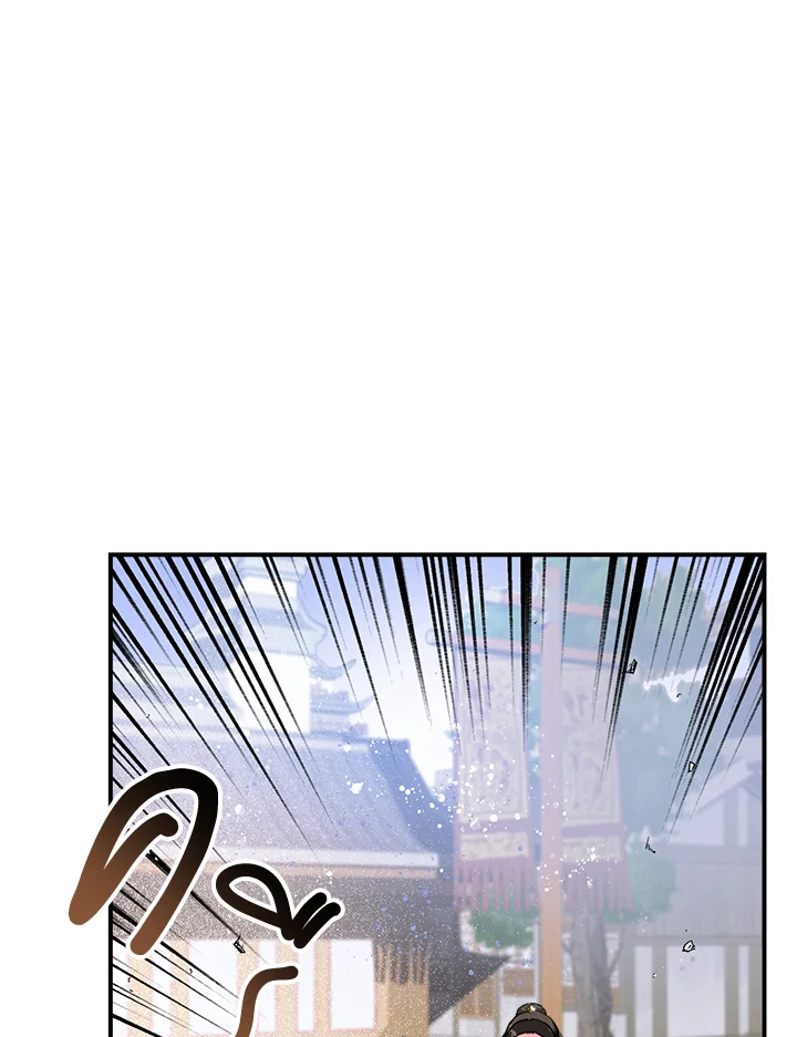 1668manga.com