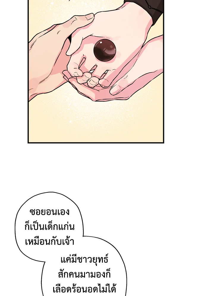 1668manga.com