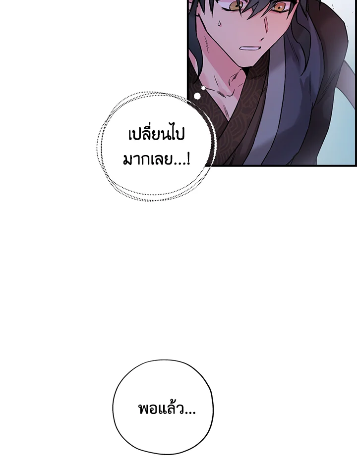 1668manga.com