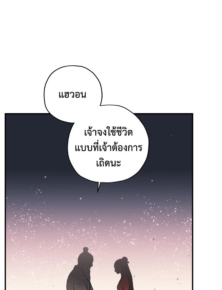 1668manga.com