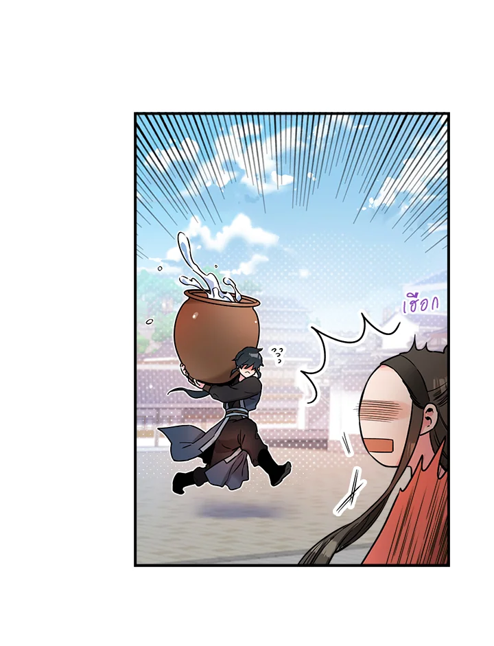 1668manga.com