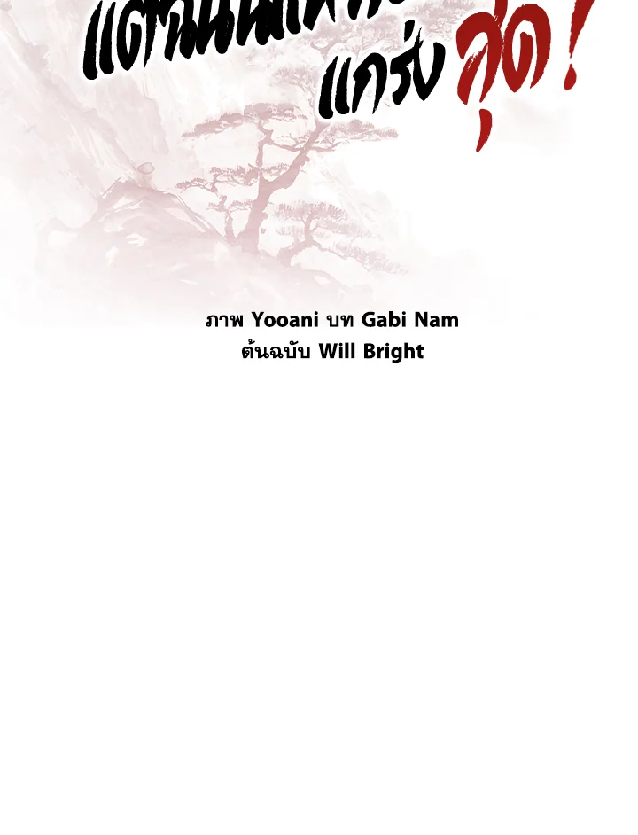 1668manga.com