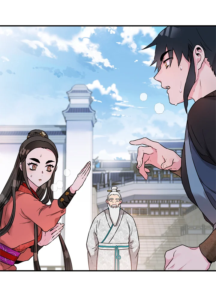 1668manga.com