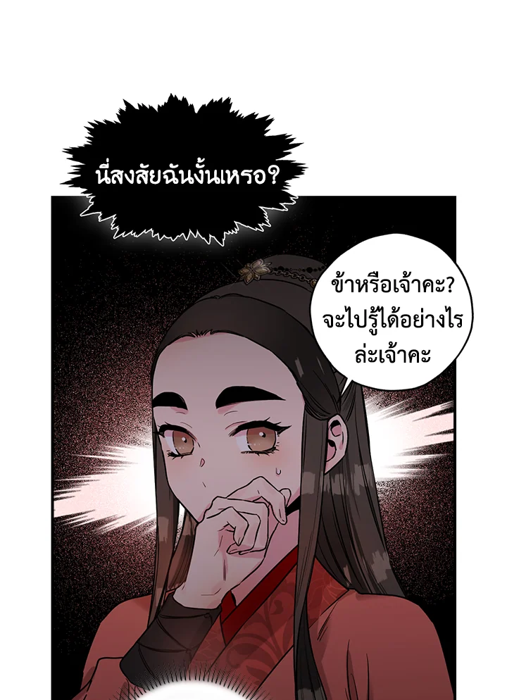 1668manga.com