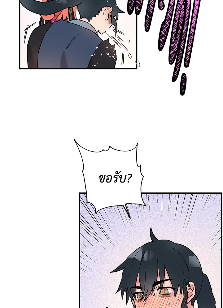 1668manga.com