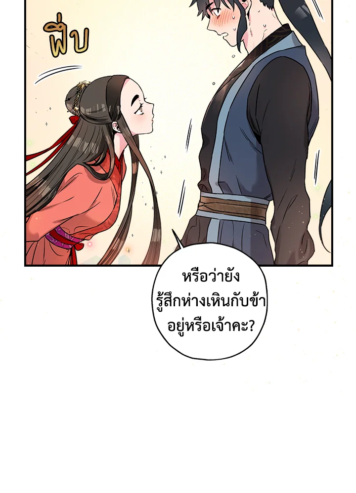1668manga.com