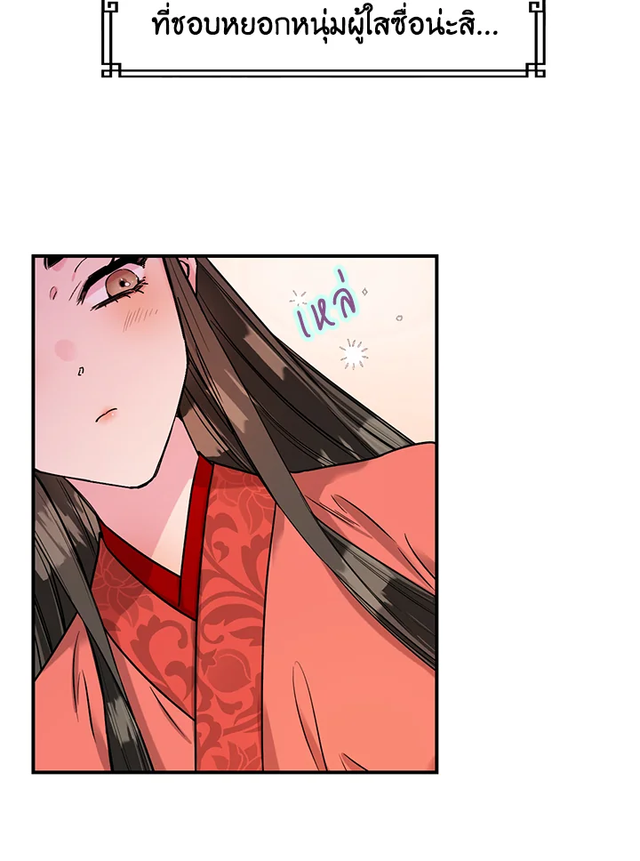 1668manga.com