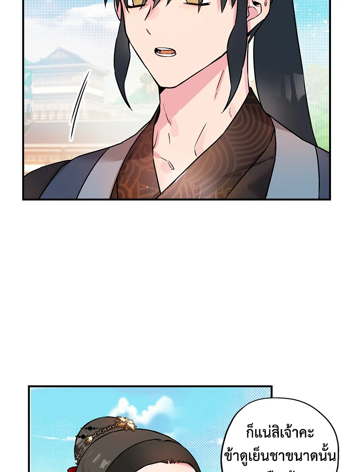 1668manga.com
