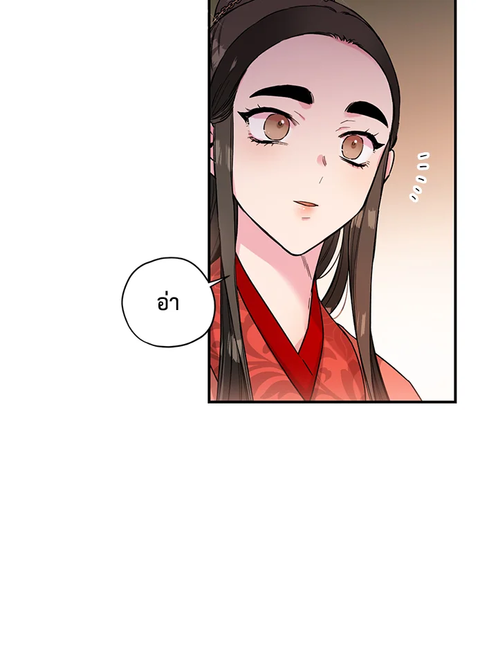 1668manga.com