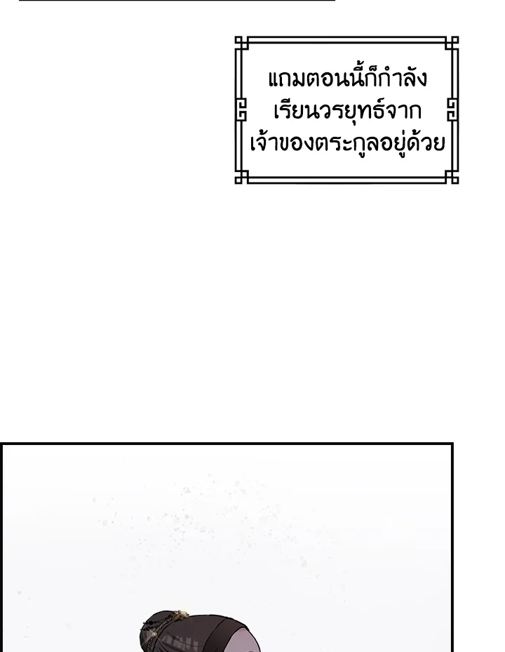 1668manga.com