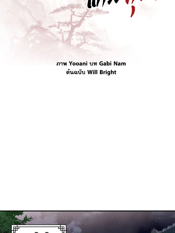 1668manga.com