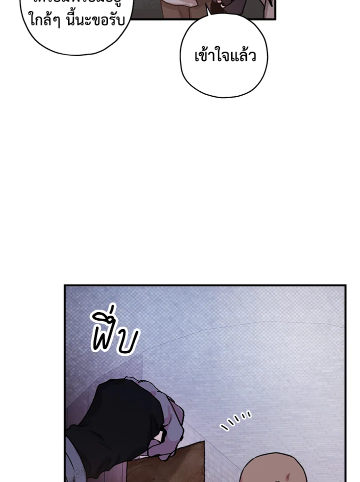 1668manga.com