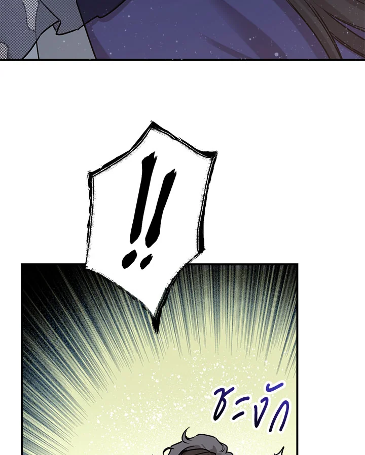 1668manga.com