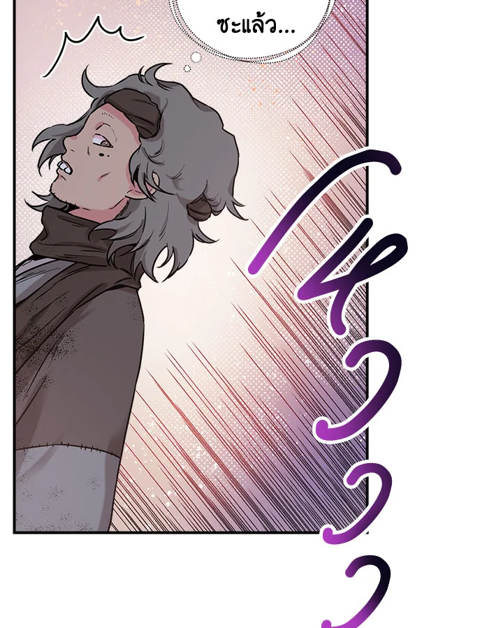 1668manga.com