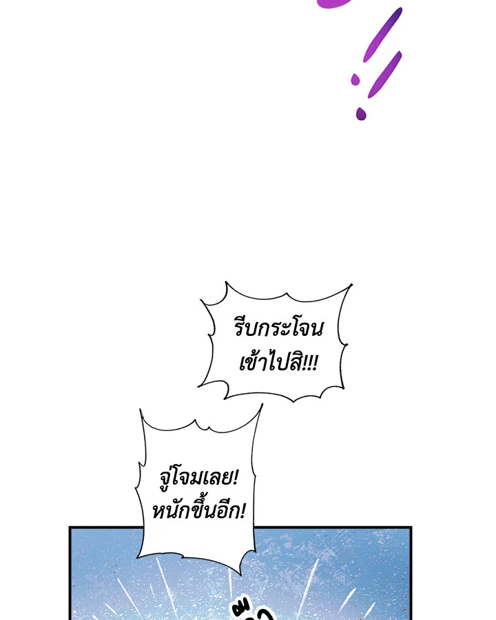 1668manga.com