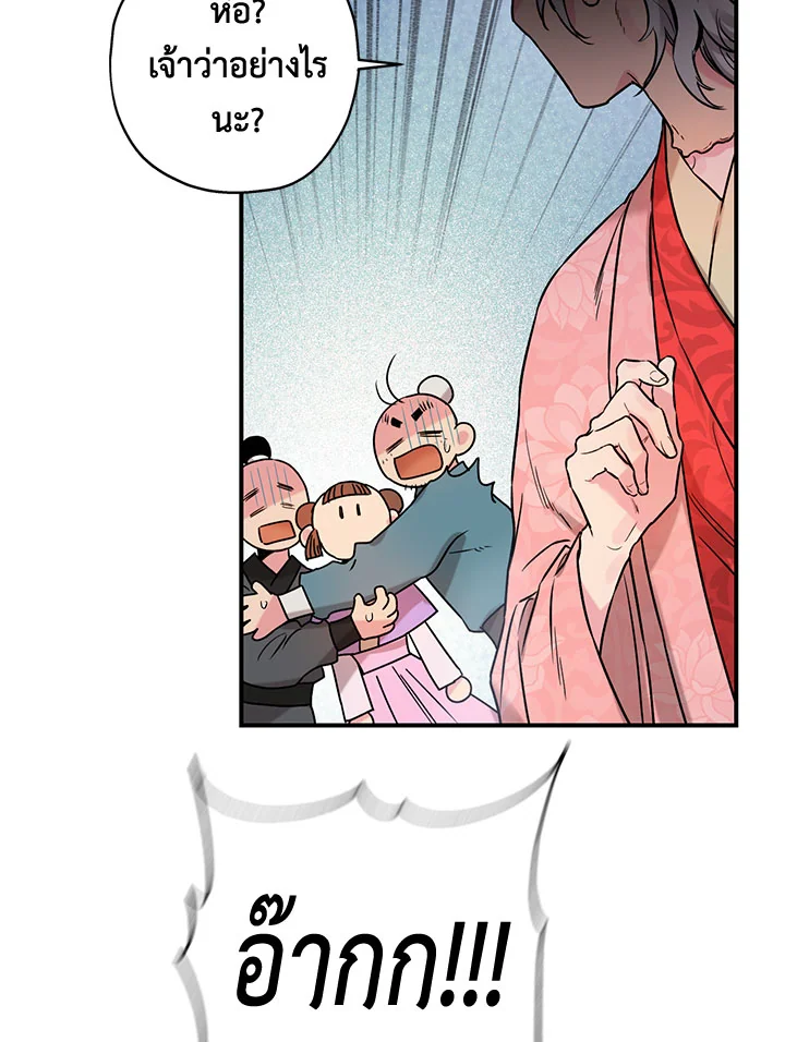 1668manga.com