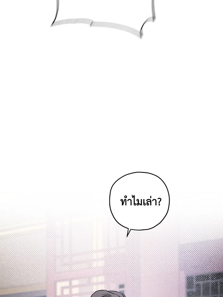 1668manga.com