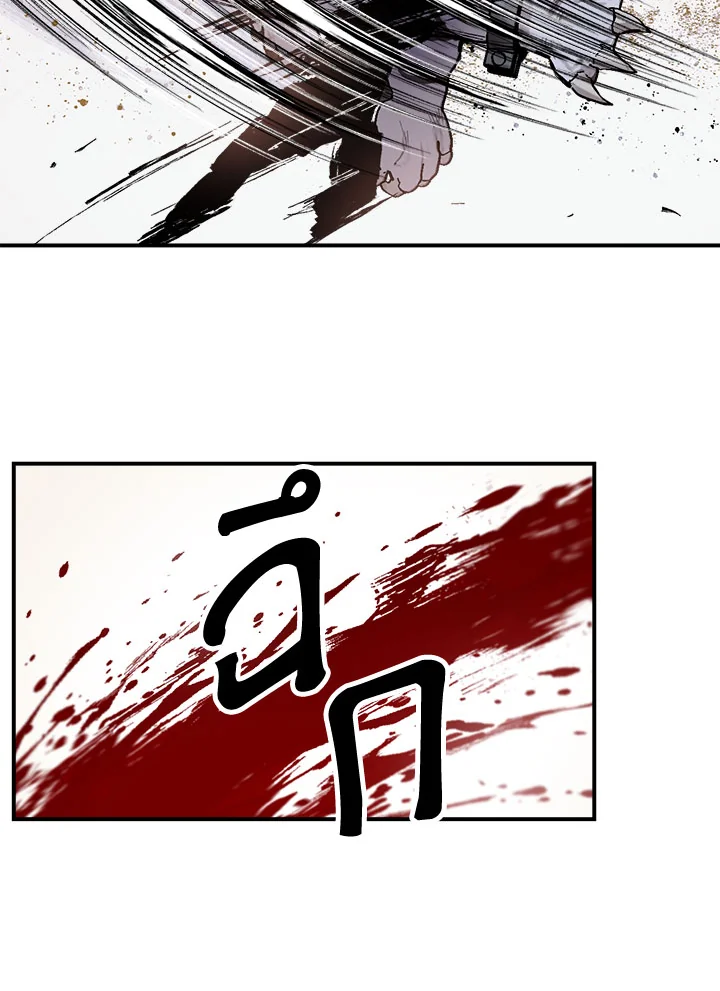 1668manga.com