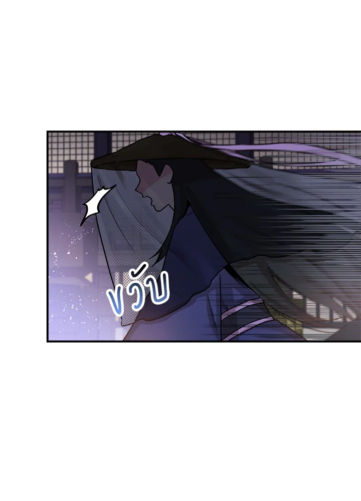 1668manga.com