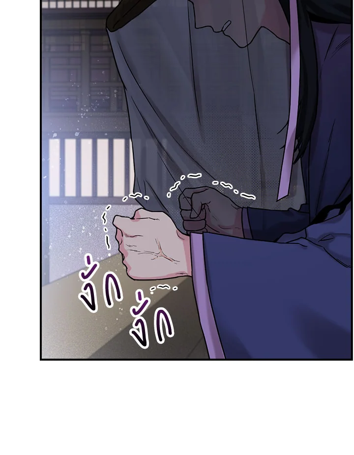 1668manga.com