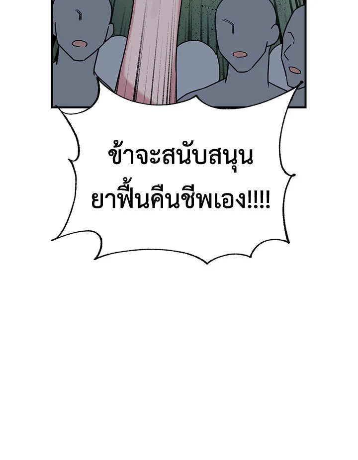 1668manga.com