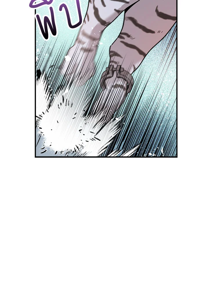 1668manga.com