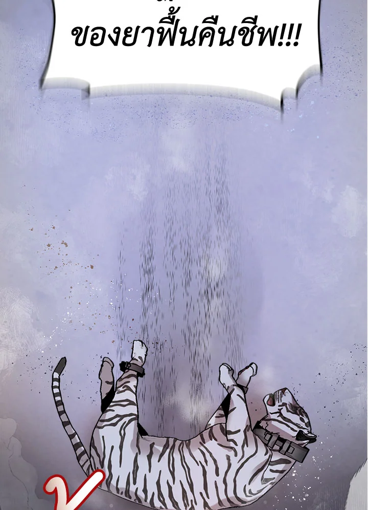 1668manga.com