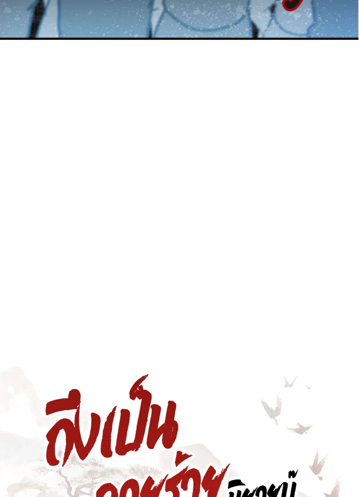 1668manga.com
