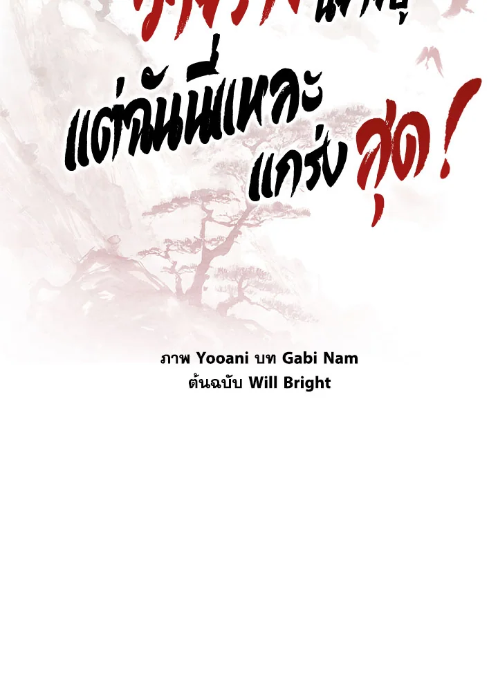 1668manga.com