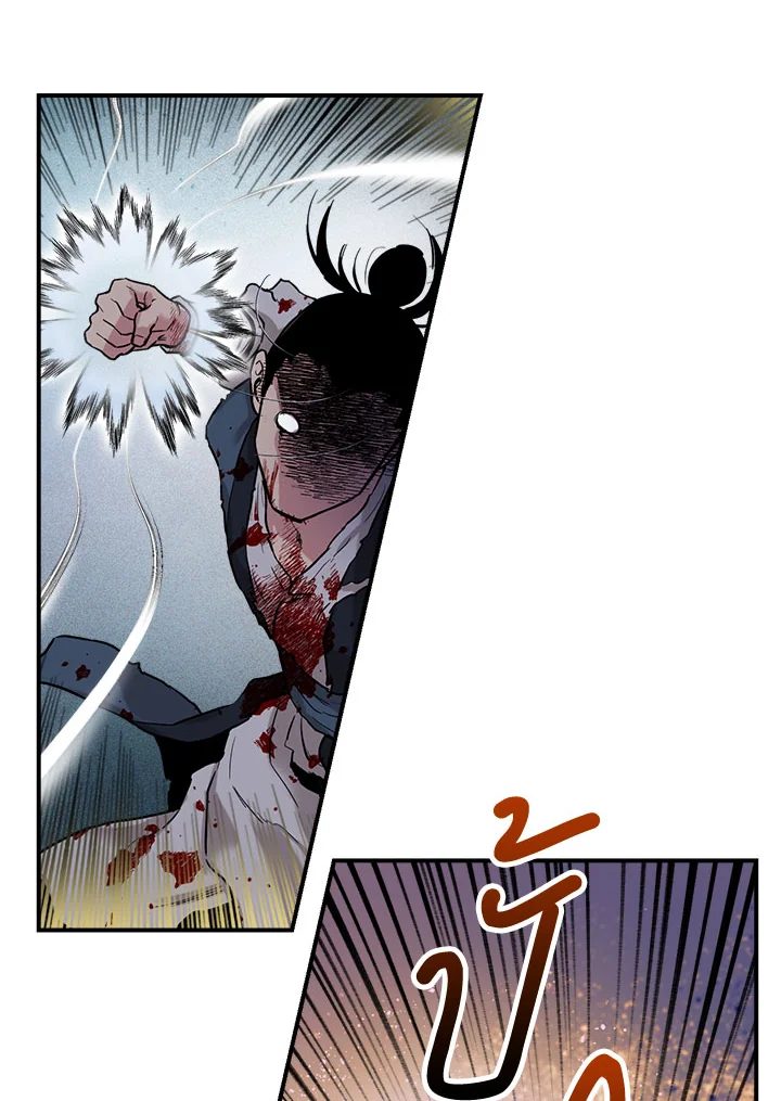 1668manga.com