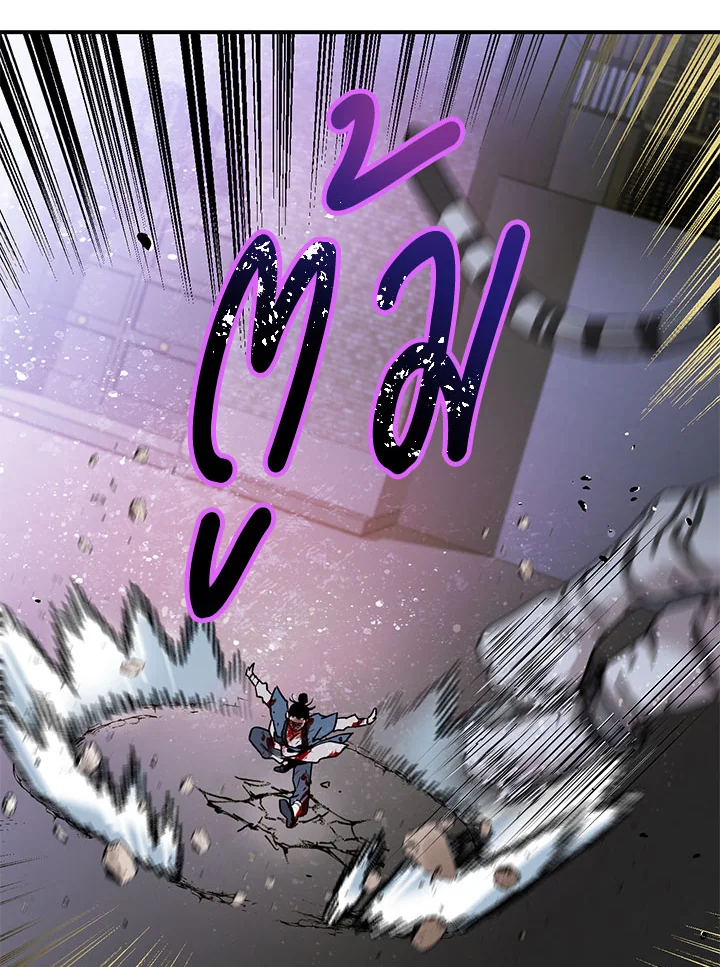 1668manga.com