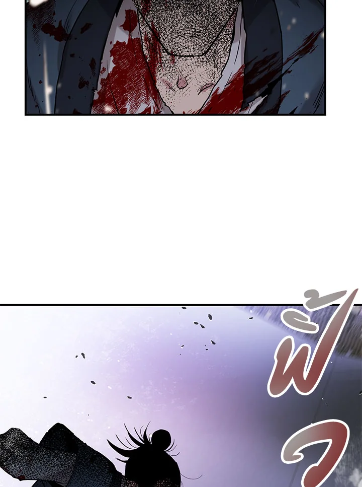 1668manga.com