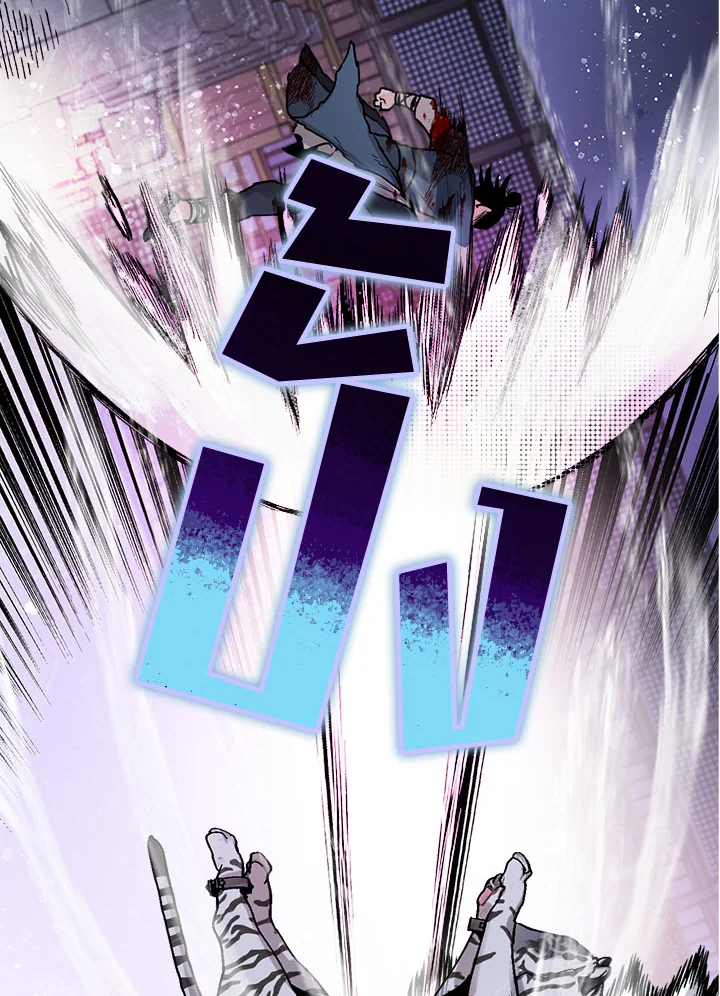 1668manga.com