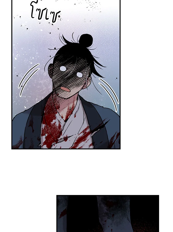 1668manga.com