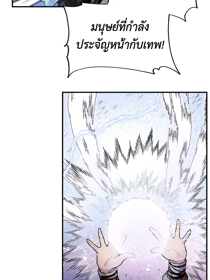 1668manga.com