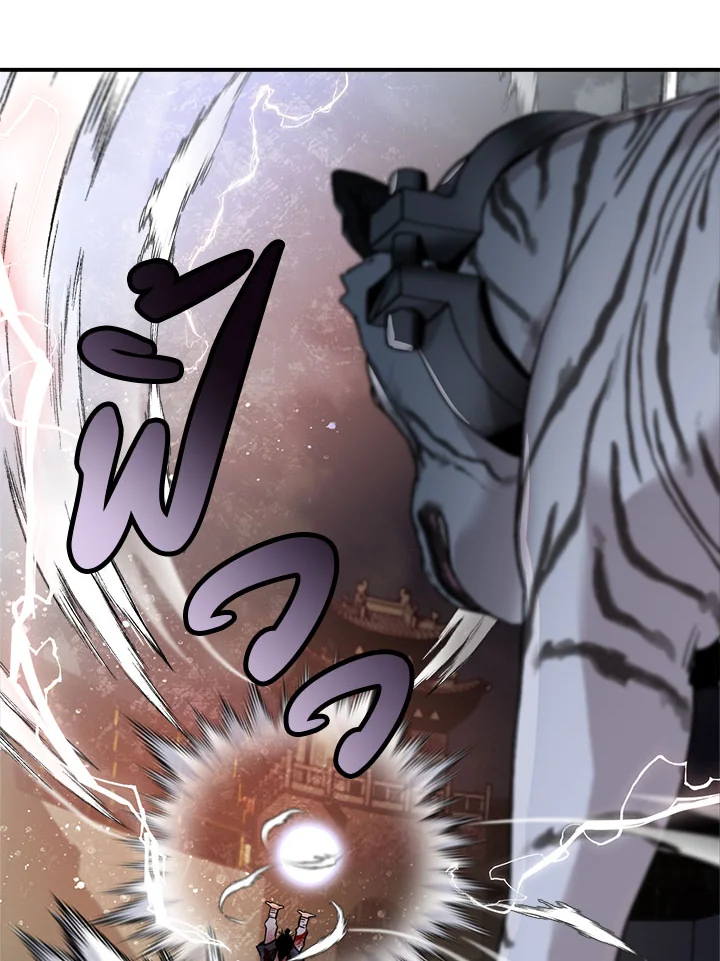 1668manga.com